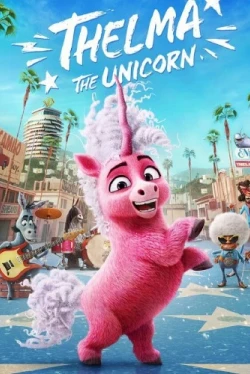 Единорог Тельма Единорог Тельма