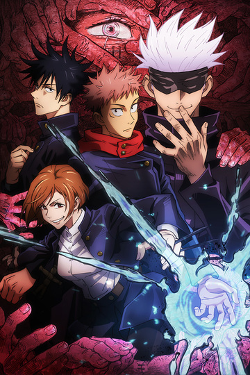 Jujutsu Kaisen Temporada 3 Jujutsu Kaisen Temporada 3