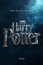 Harry Potter 1 temporada