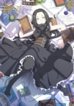 La bruja cabezón 1 Temporada 2