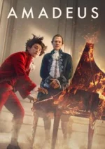 Amadeus 1 temporada