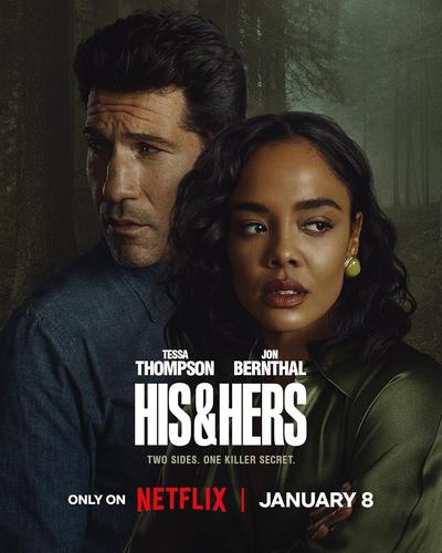 His & Hers temporada 1