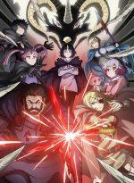 Klevatess: Rey de las bestias demoníacas, bebé y héroe no-muerto temporada 2