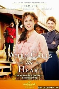 Cuando llama el corazón 13 temporada