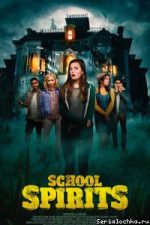 Fantasmagóricos escolares 3 temporada