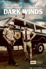 Vientos Oscuros 4 temporada