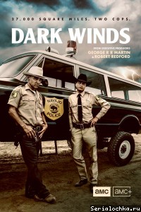 Vientos Oscuros 4 temporada